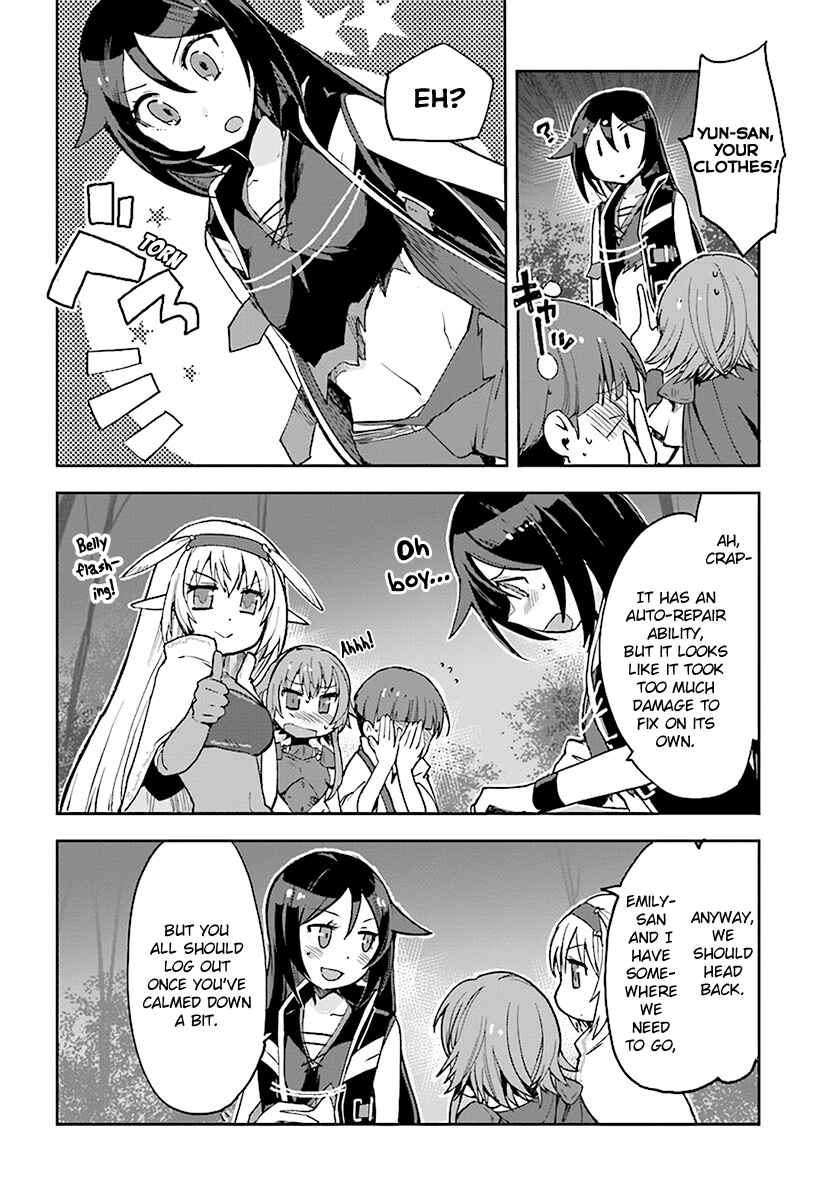 Page 10 Chapter 45 Only Sense Online
