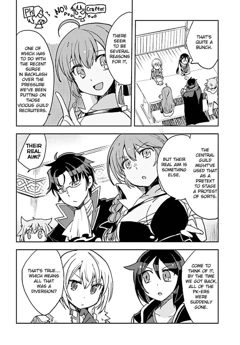 Page 14 Chapter 45 Only Sense Online