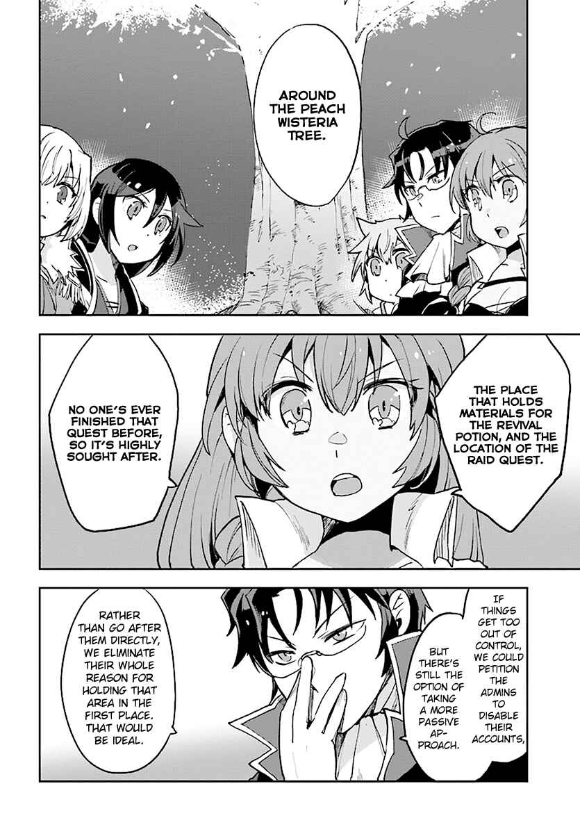 Page 16 Chapter 45 Only Sense Online