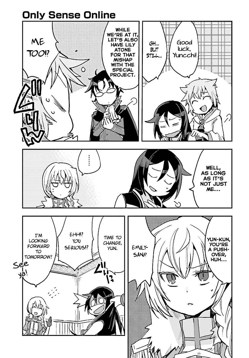 Page 21 Chapter 45 Only Sense Online