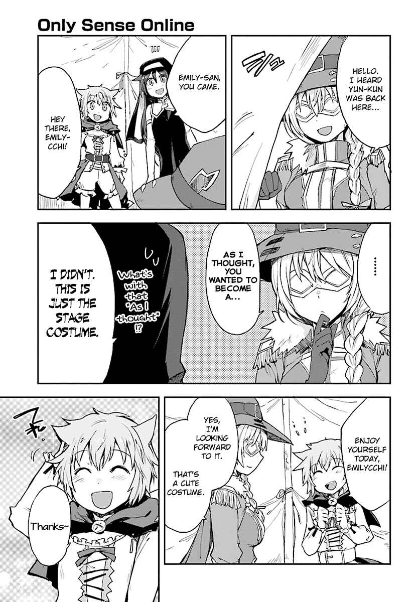 Page 23 Chapter 45 Only Sense Online