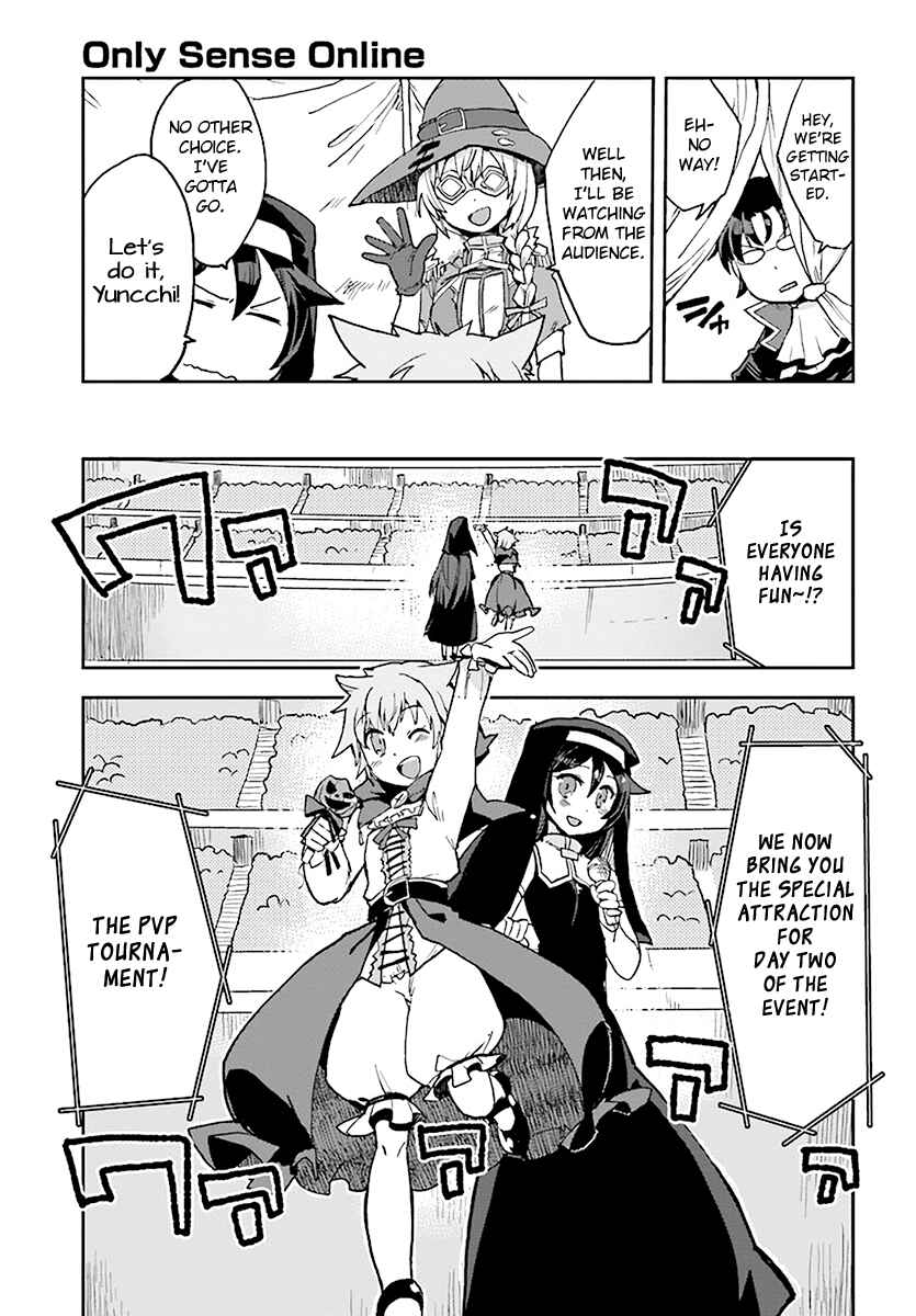 Page 25 Chapter 45 Only Sense Online