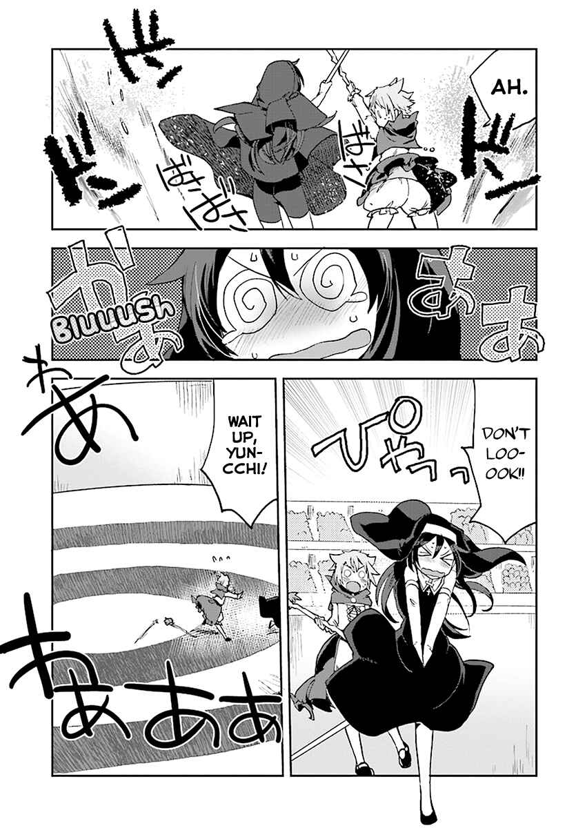 Page 29 Chapter 45 Only Sense Online