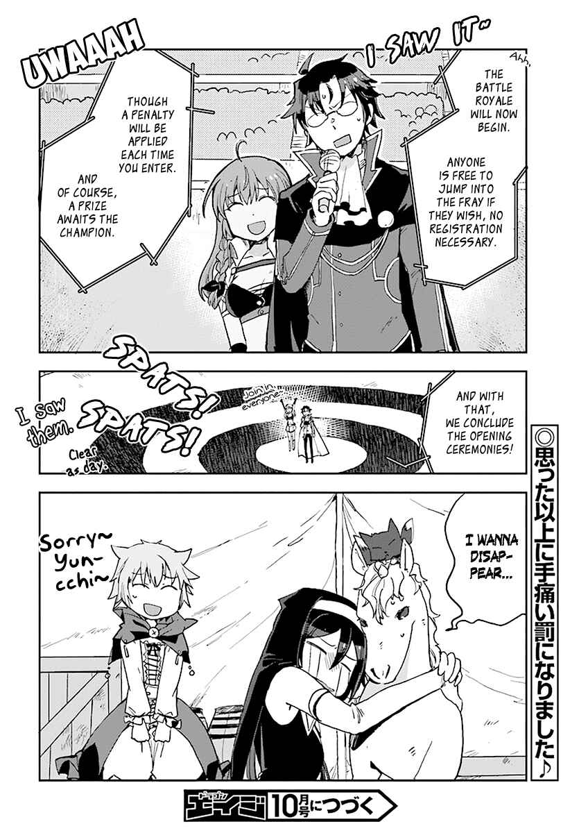 Page 30 Chapter 45 Only Sense Online