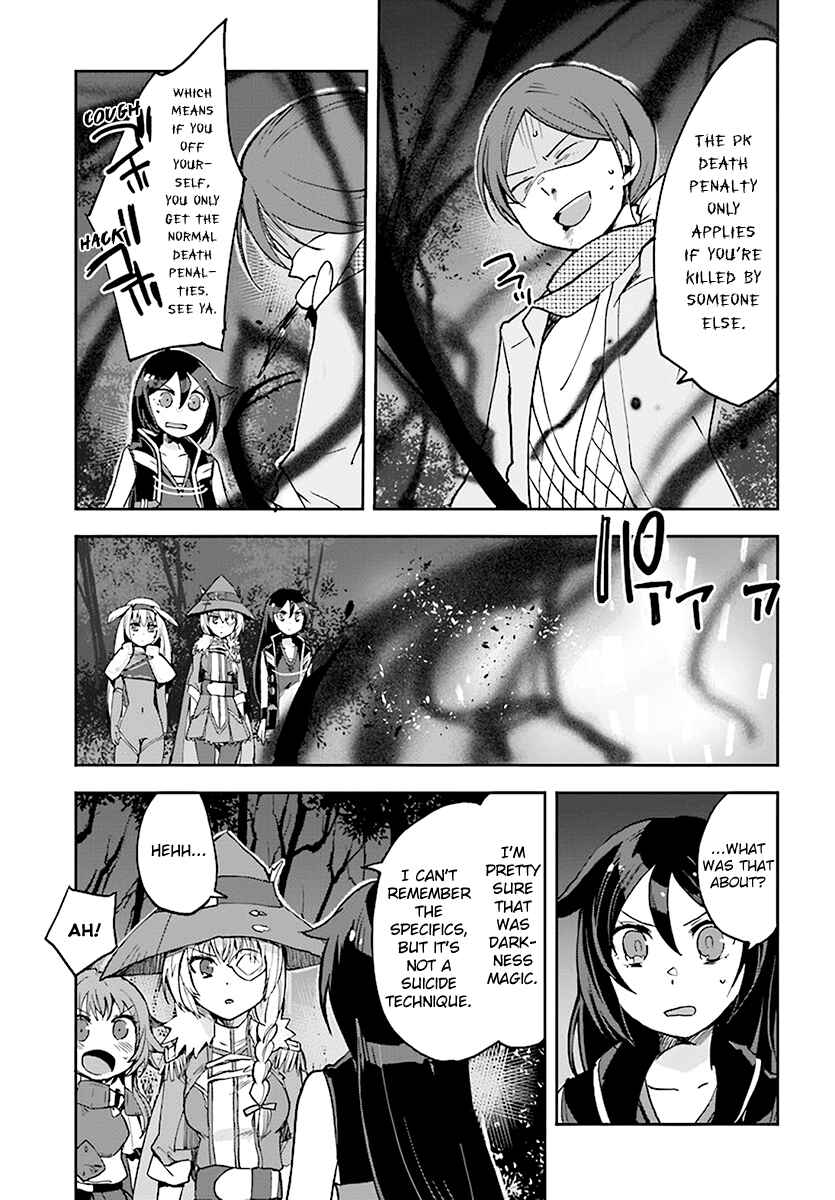 Page 9 Chapter 45 Only Sense Online