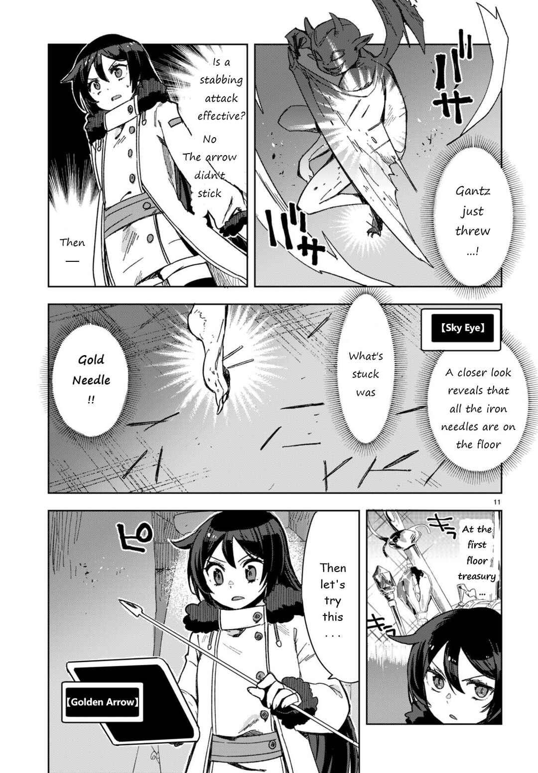 Page 11 Chapter 89 Only Sense Online