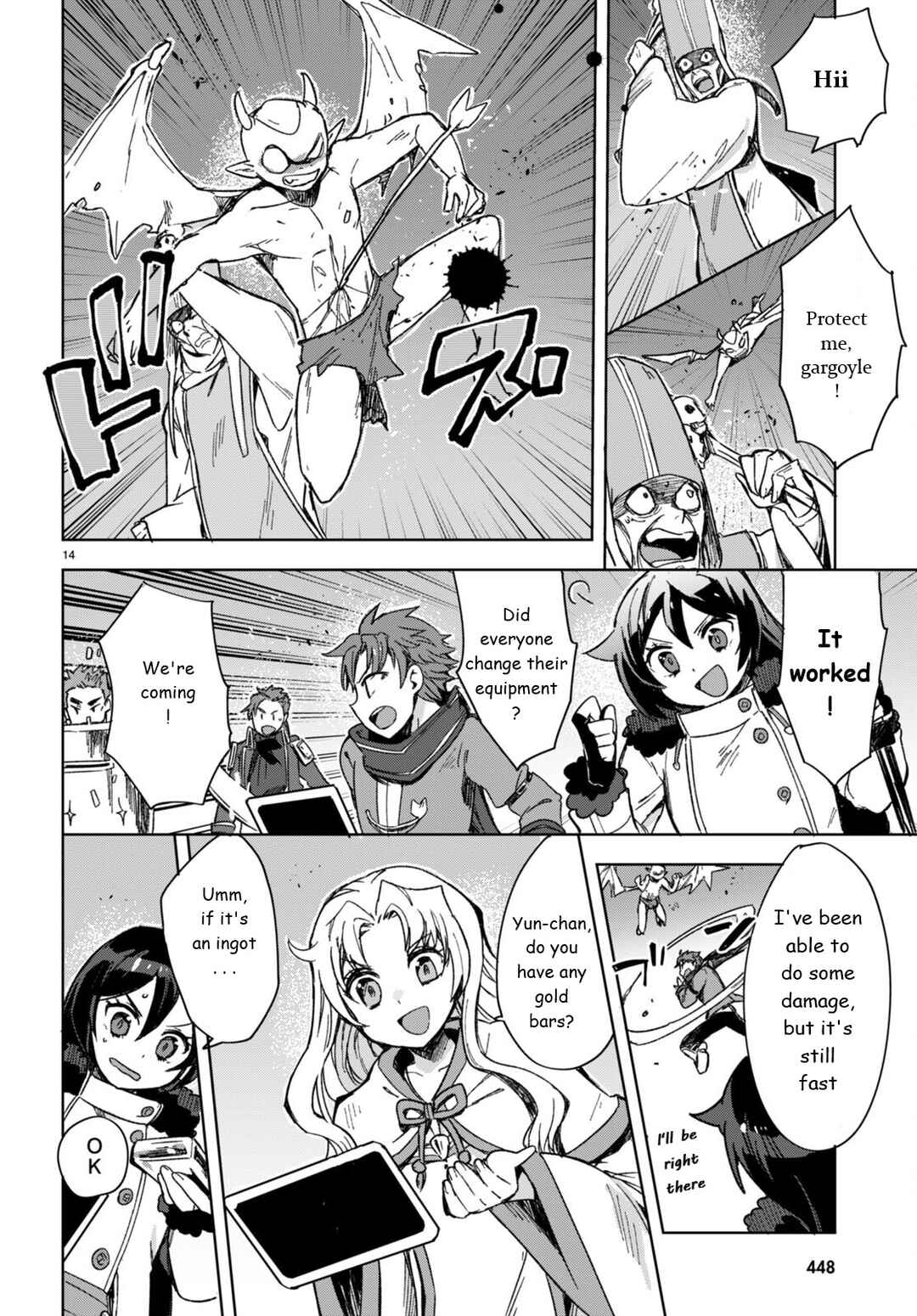 Page 14 Chapter 89 Only Sense Online