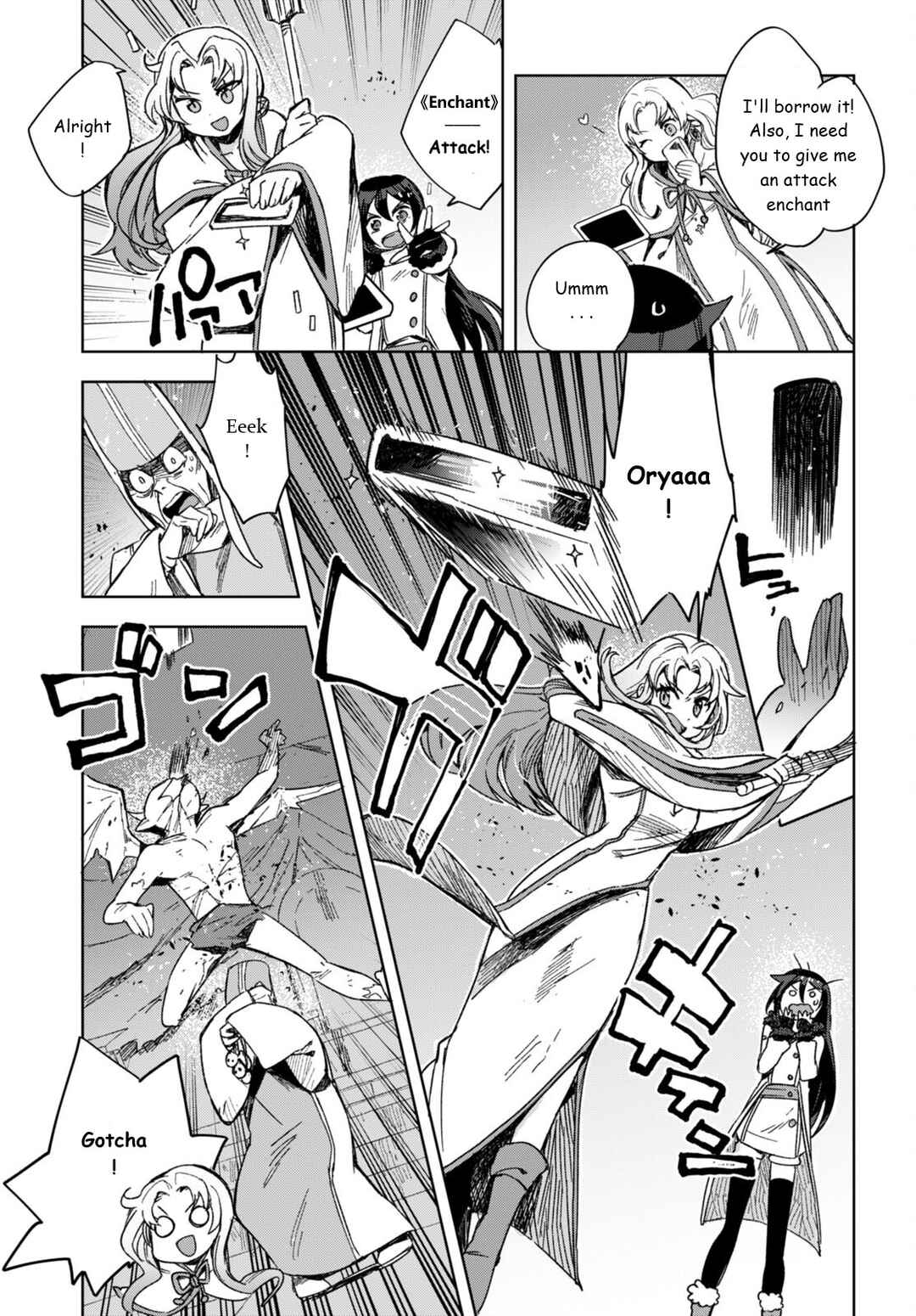Page 15 Chapter 89 Only Sense Online