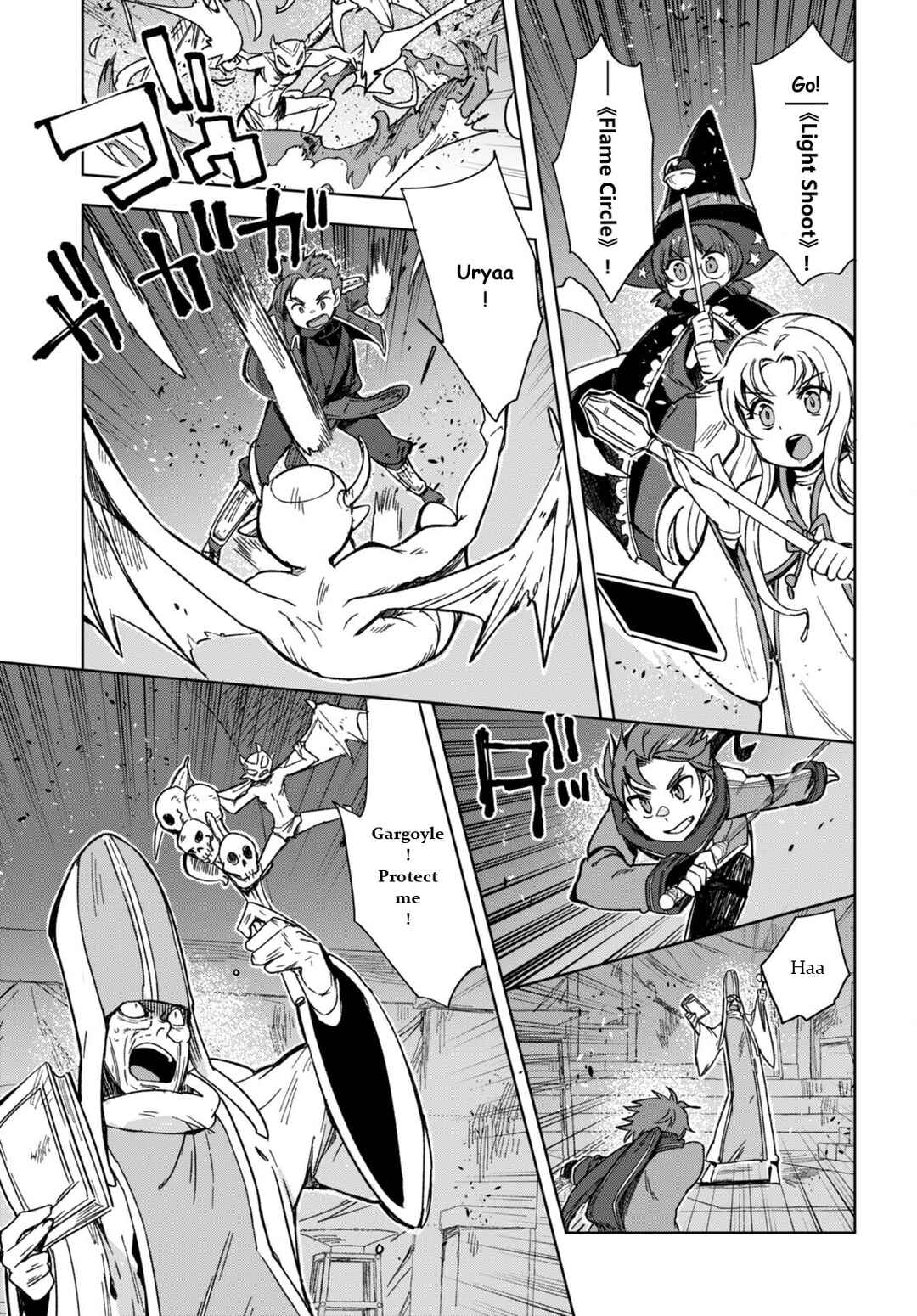 Page 7 Chapter 89 Only Sense Online