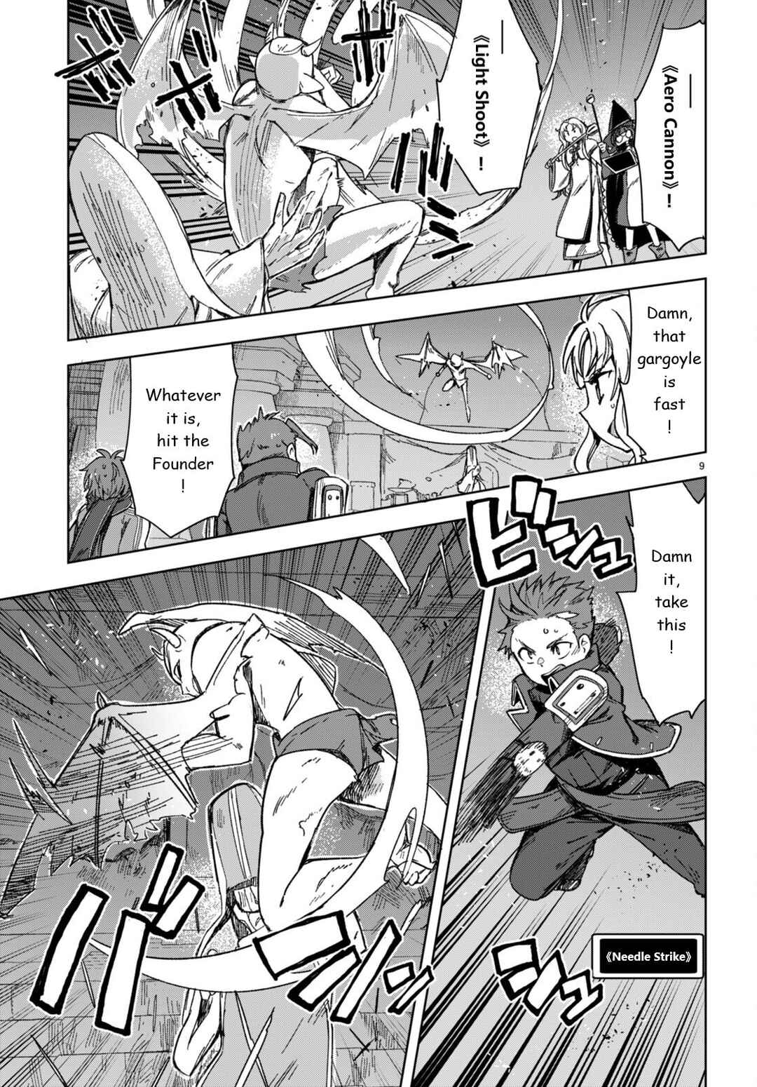 Page 9 Chapter 89 Only Sense Online