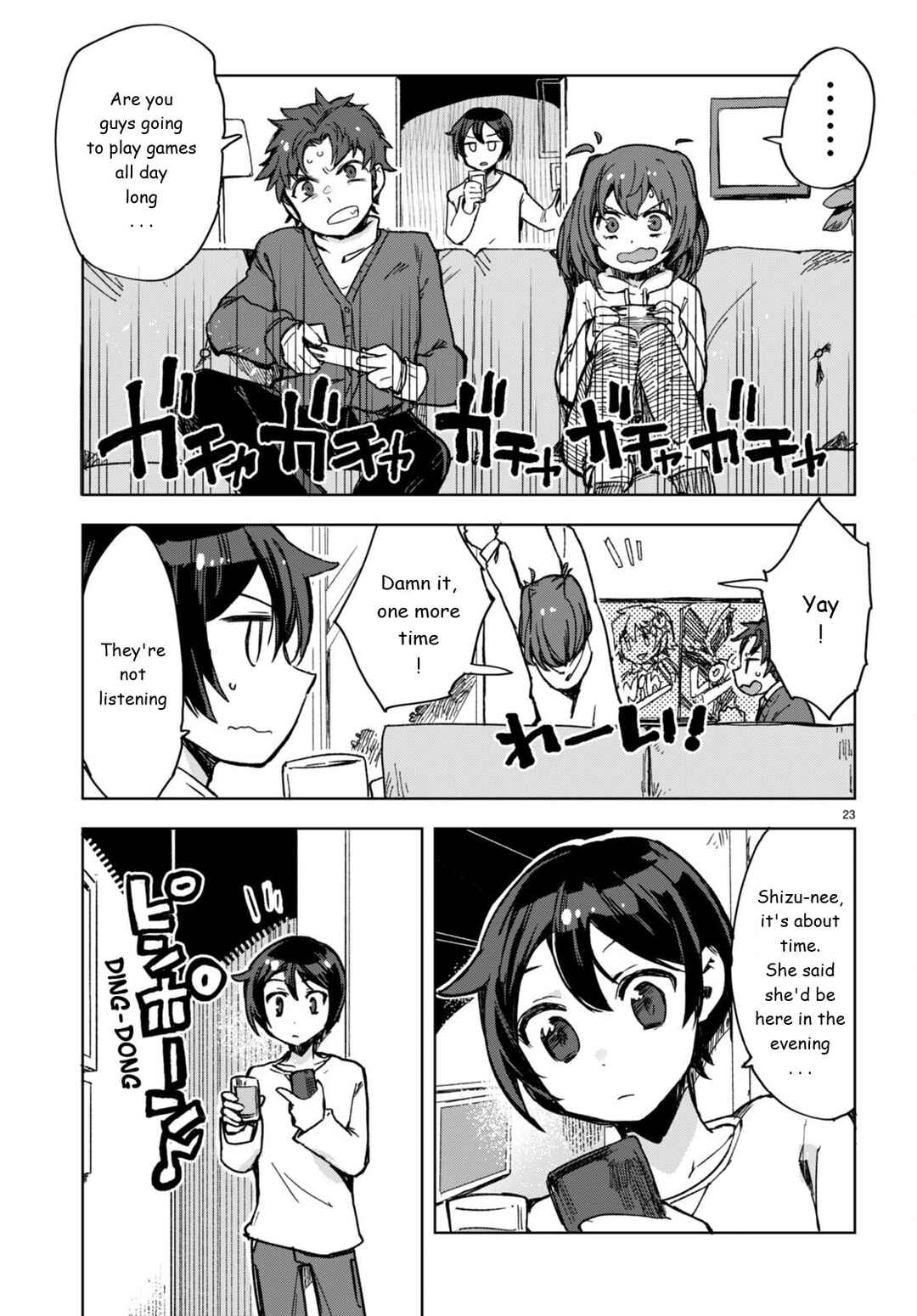 Page 23 Chapter 92 Only Sense Online