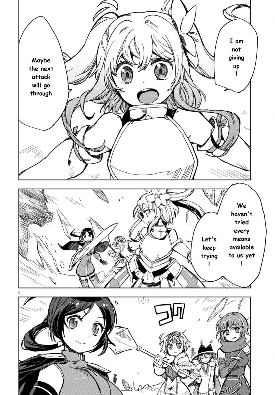 Page 6 Chapter 92 Only Sense Online