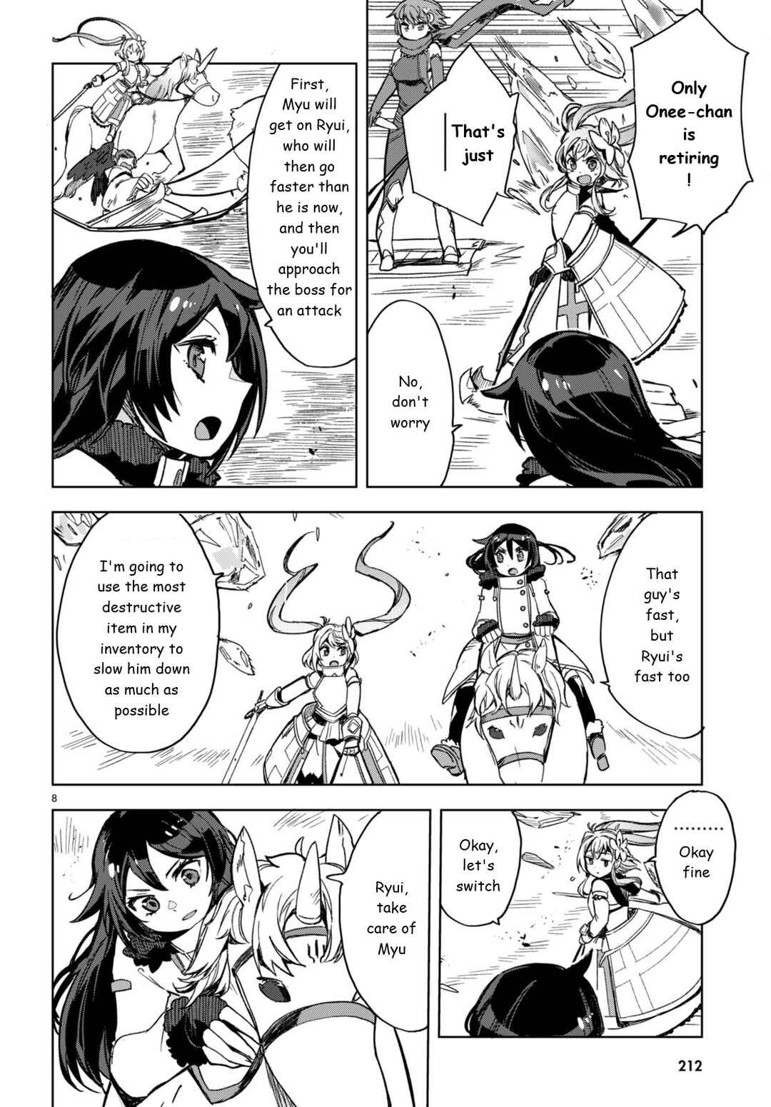 Page 8 Chapter 92 Only Sense Online