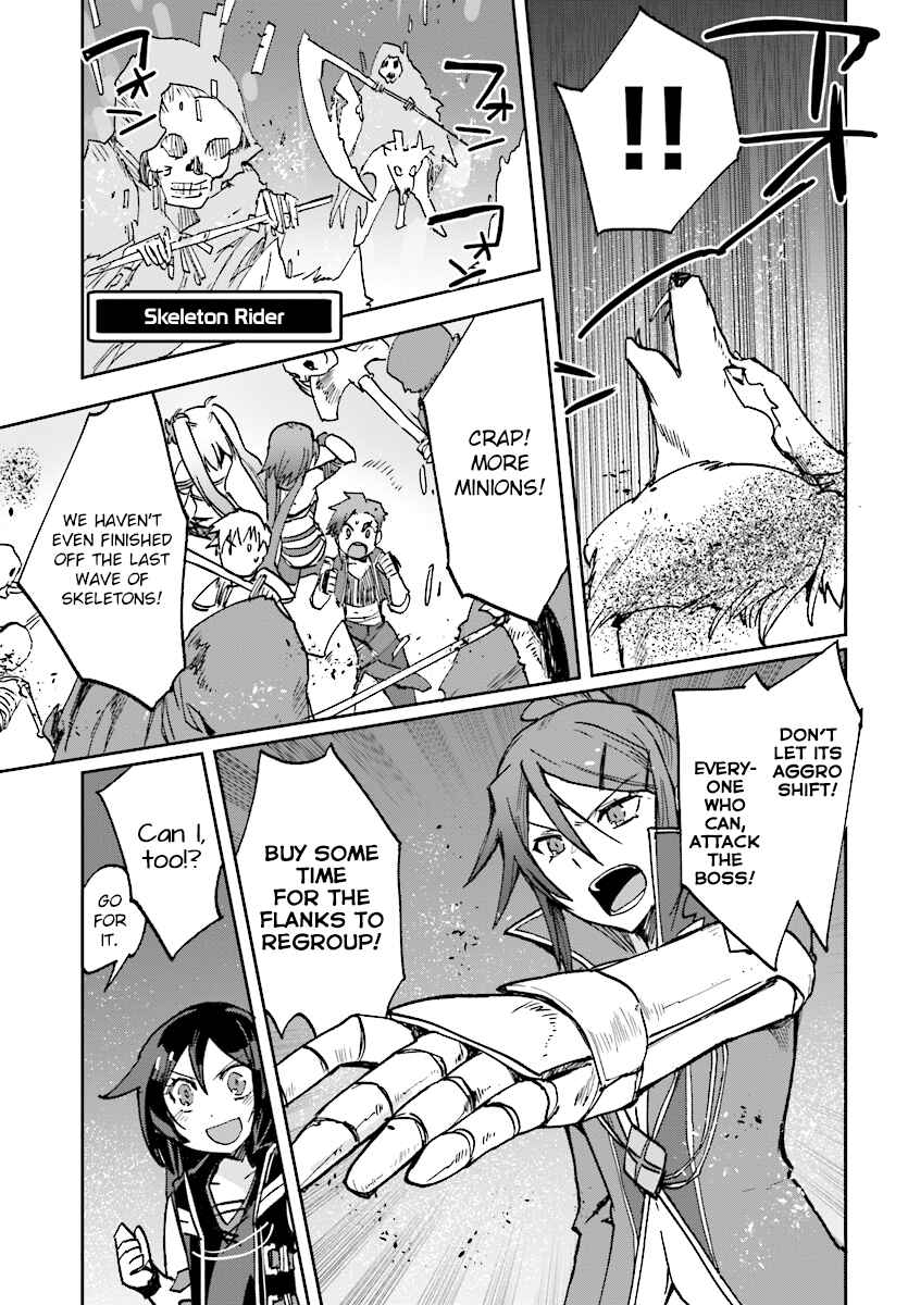 Page 13 Chapter 49 Only Sense Online
