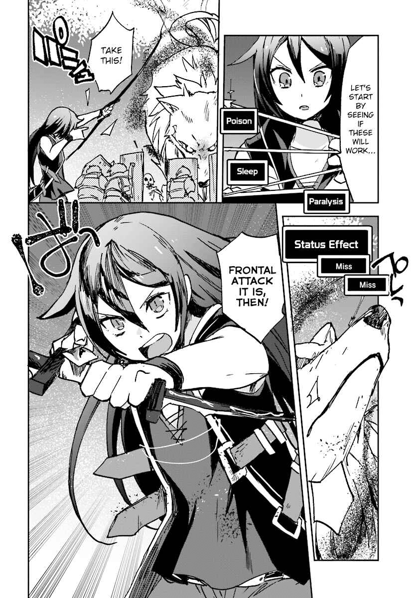 Page 14 Chapter 49 Only Sense Online