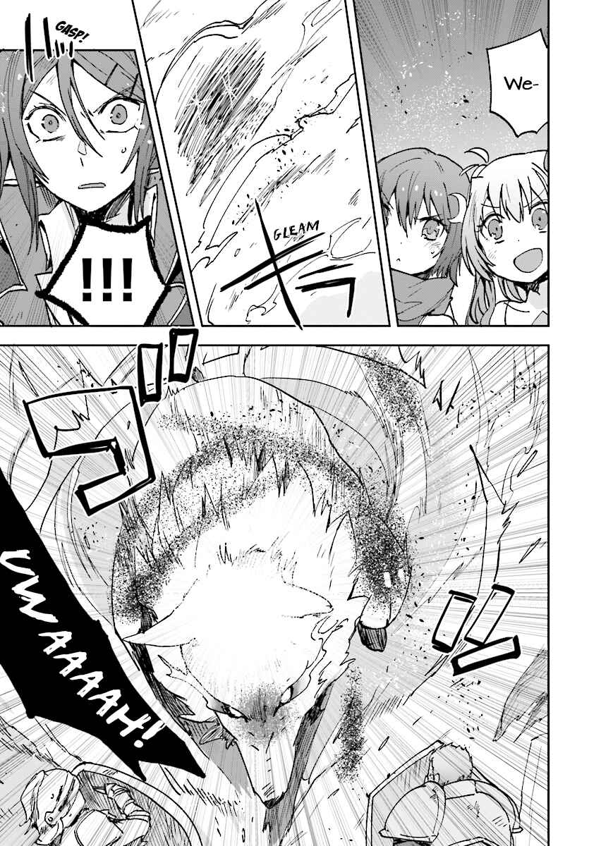 Page 21 Chapter 49 Only Sense Online