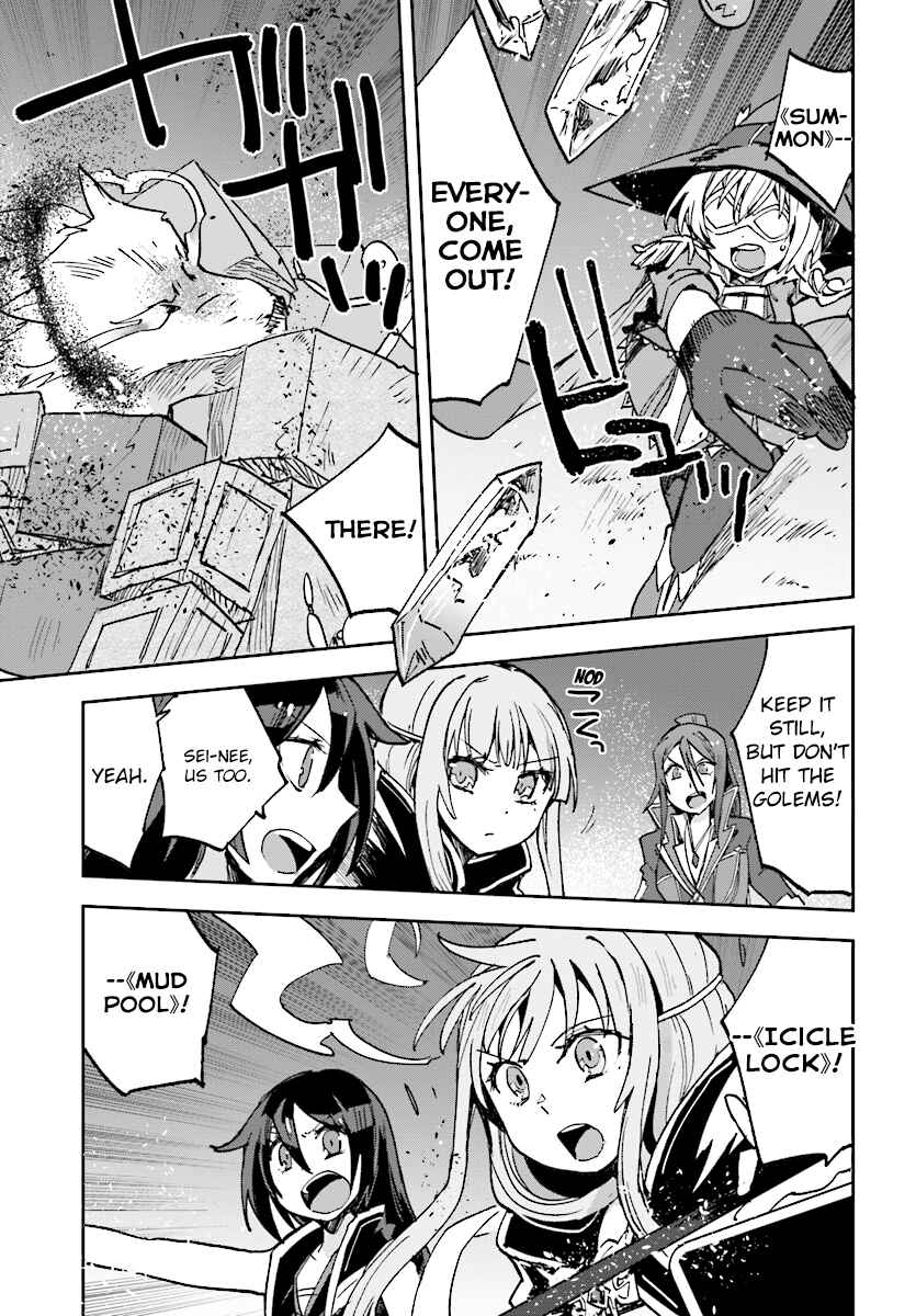 Page 23 Chapter 49 Only Sense Online