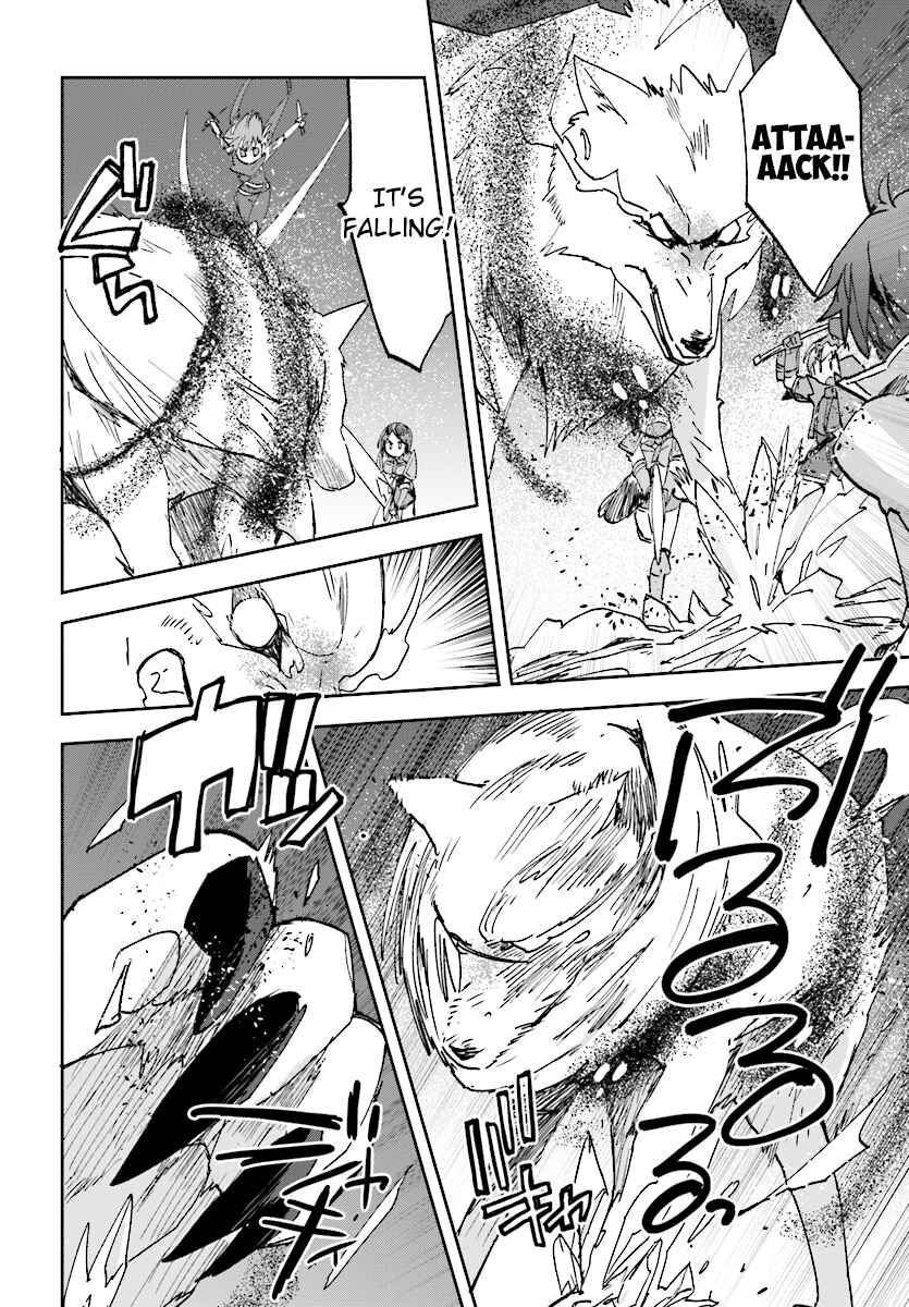 Page 24 Chapter 49 Only Sense Online