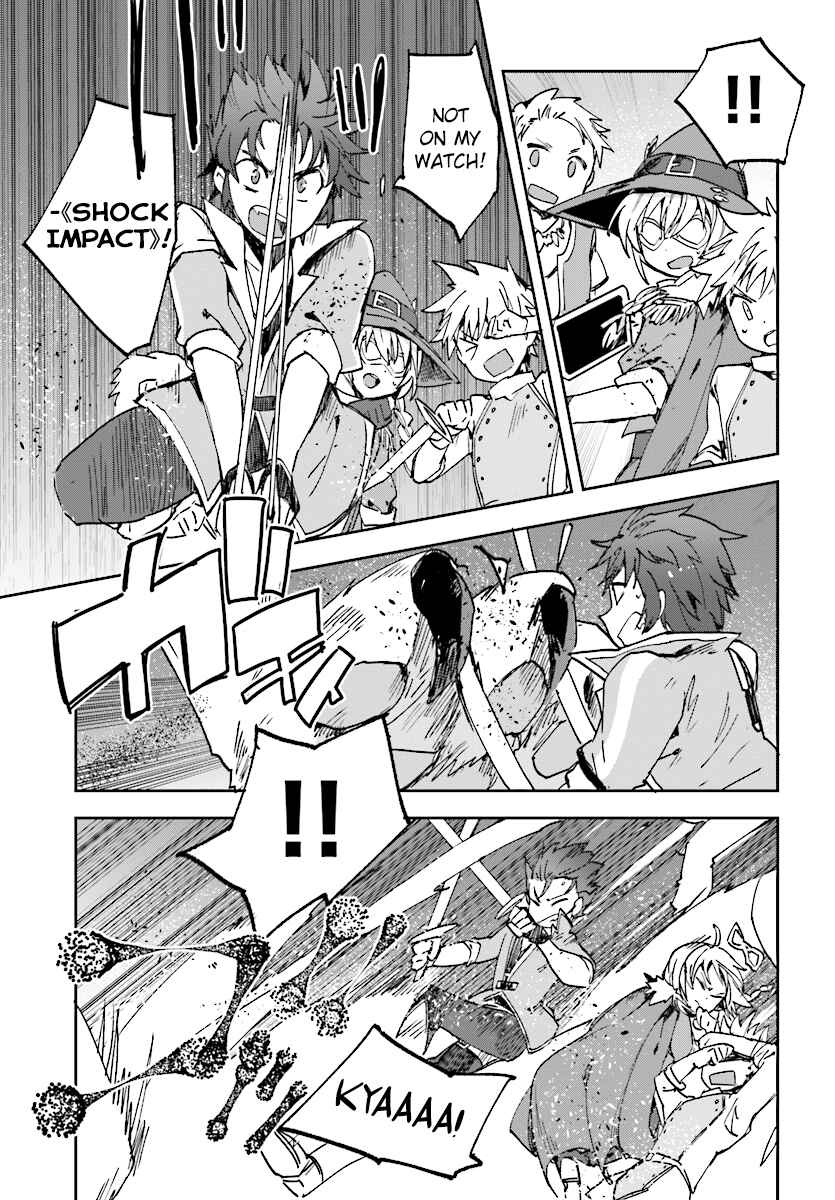Page 25 Chapter 49 Only Sense Online