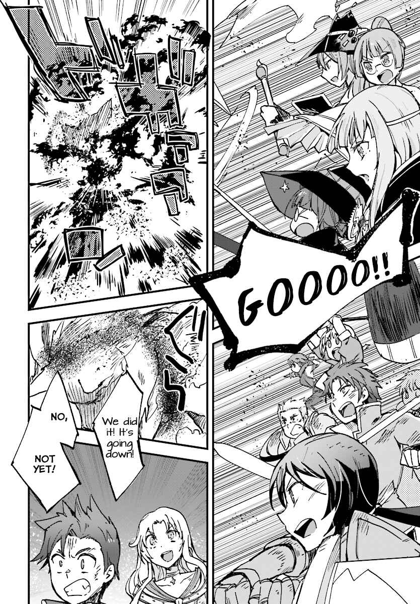 Page 28 Chapter 49 Only Sense Online