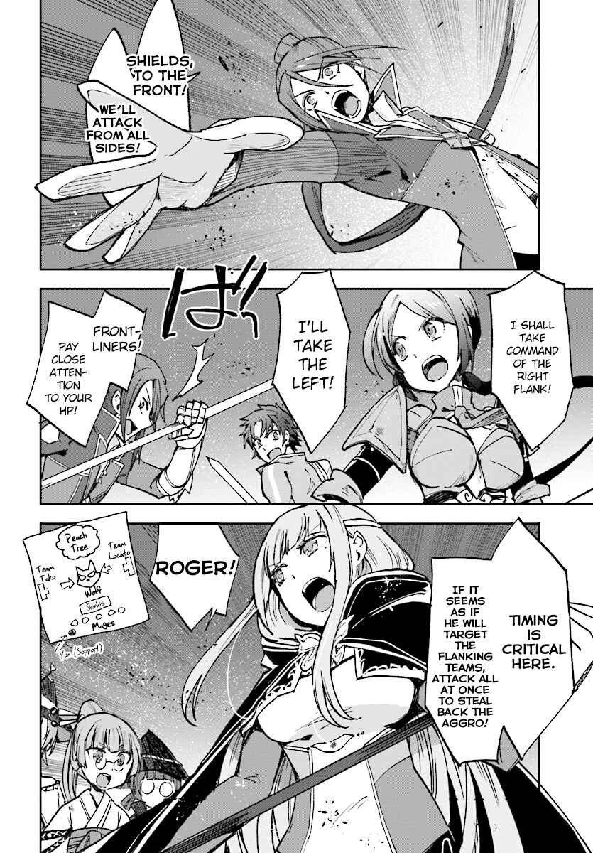Page 8 Chapter 49 Only Sense Online