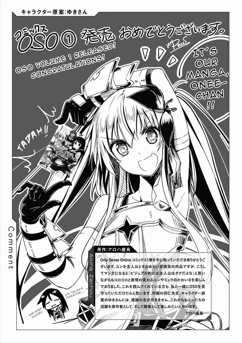 Page 1 Chapter 5.5 Only Sense Online