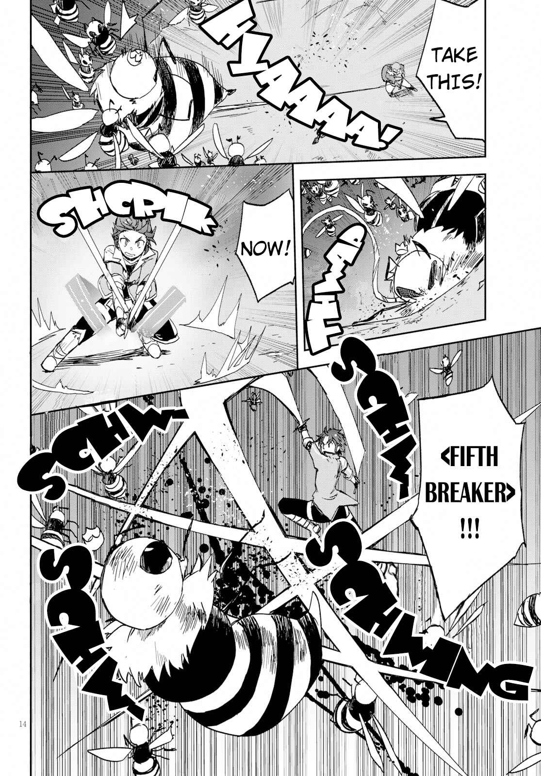 Page 14 Chapter 62 Only Sense Online