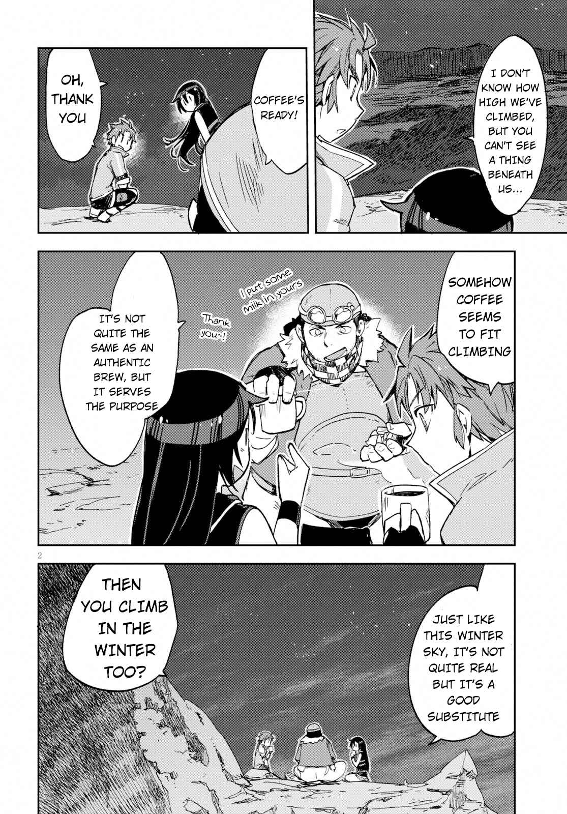 Page 2 Chapter 62 Only Sense Online