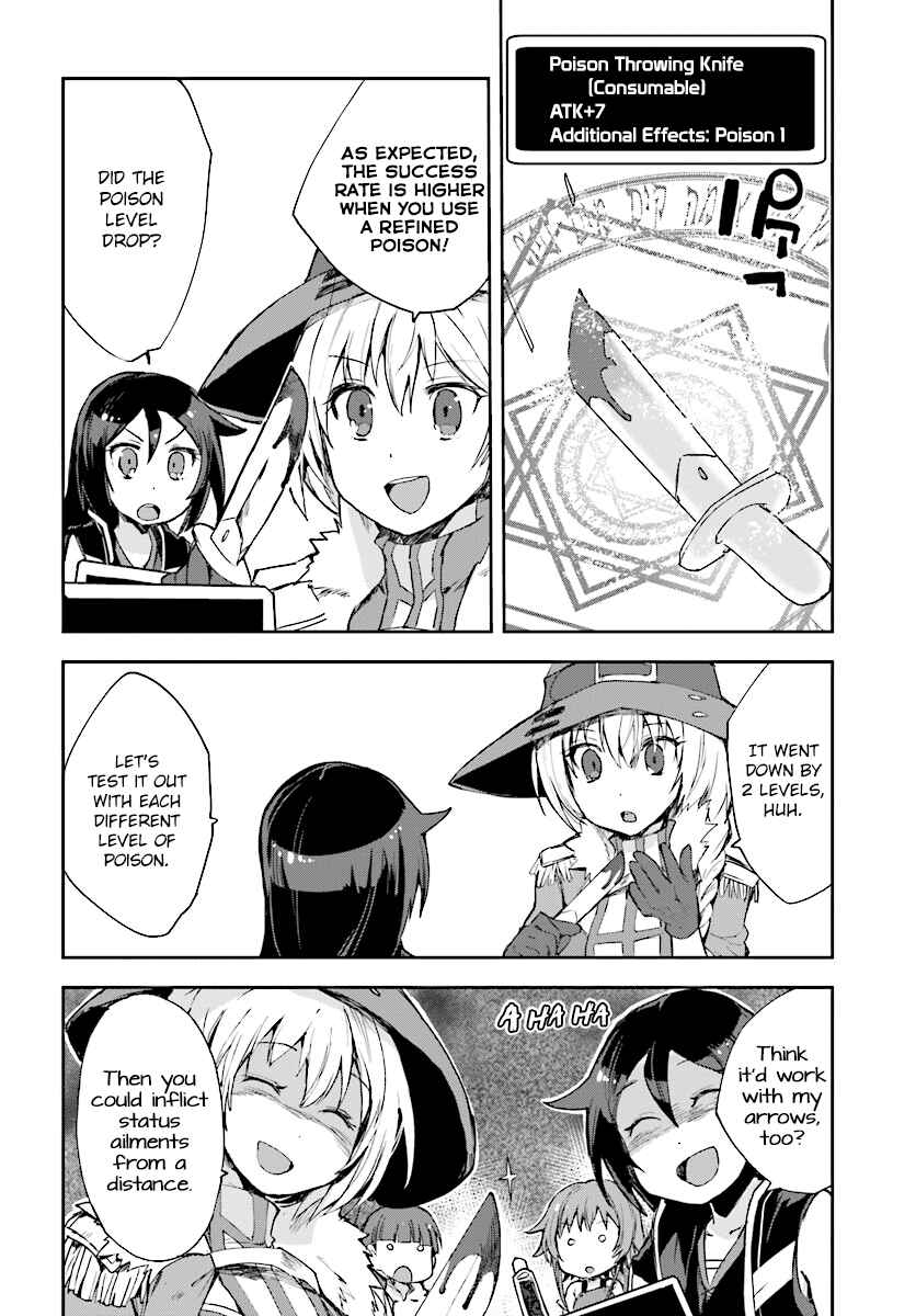 Page 11 Chapter 37 Only Sense Online