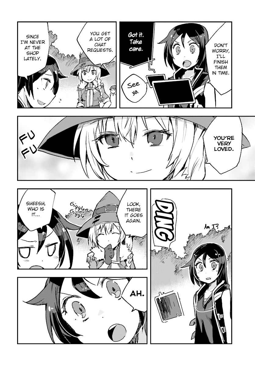 Page 13 Chapter 37 Only Sense Online
