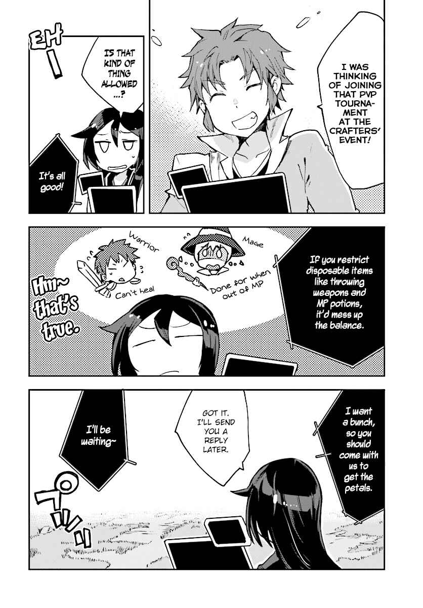 Page 17 Chapter 37 Only Sense Online