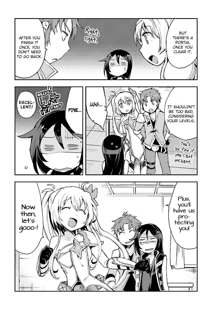 Page 23 Chapter 37 Only Sense Online