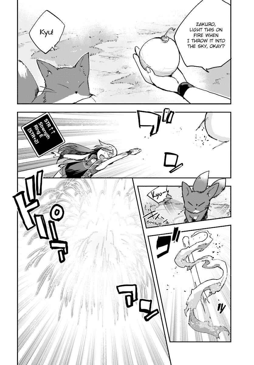 Page 5 Chapter 37 Only Sense Online