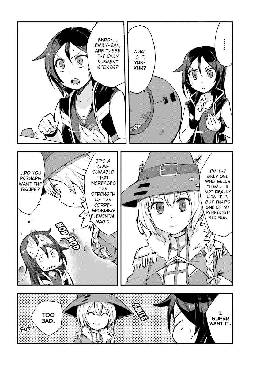 Page 9 Chapter 37 Only Sense Online