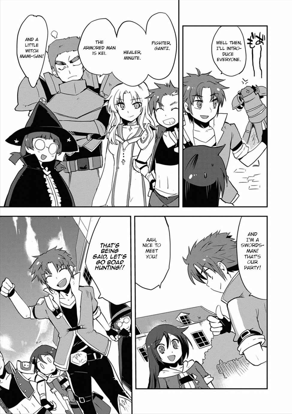 Page 19 Chapter 3 Only Sense Online