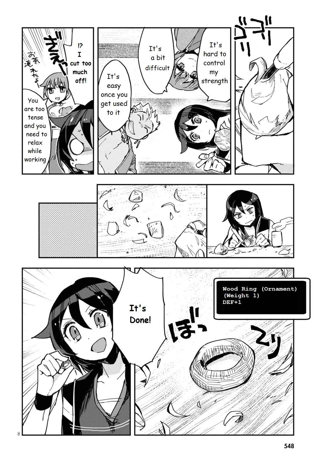 Page 8 Chapter 70 Only Sense Online