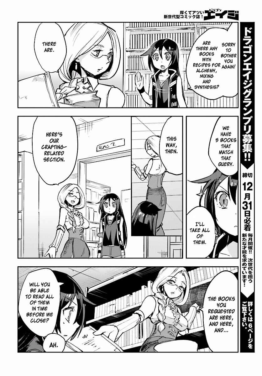 Page 18 Chapter 25 Only Sense Online
