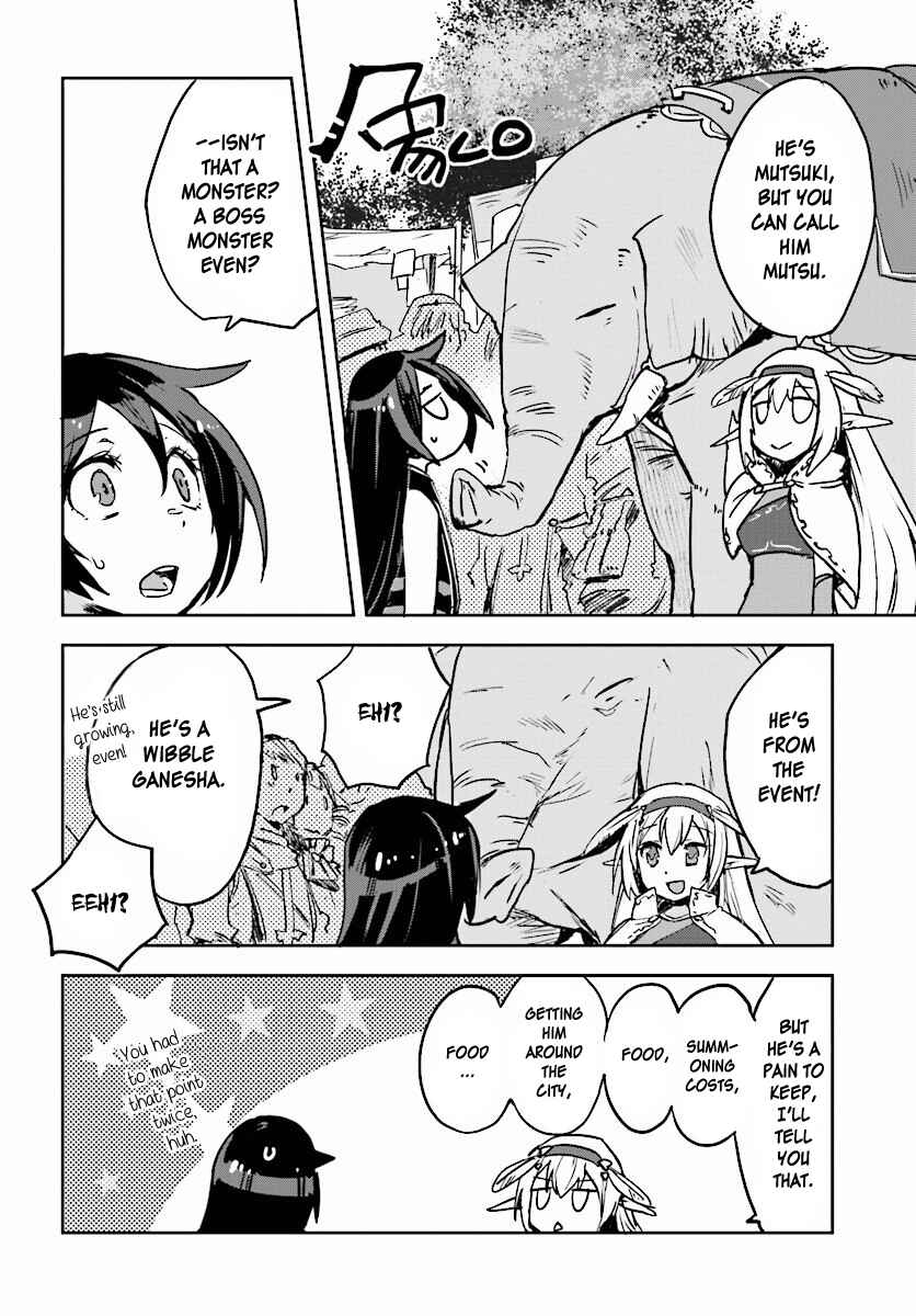 Page 8 Chapter 25 Only Sense Online