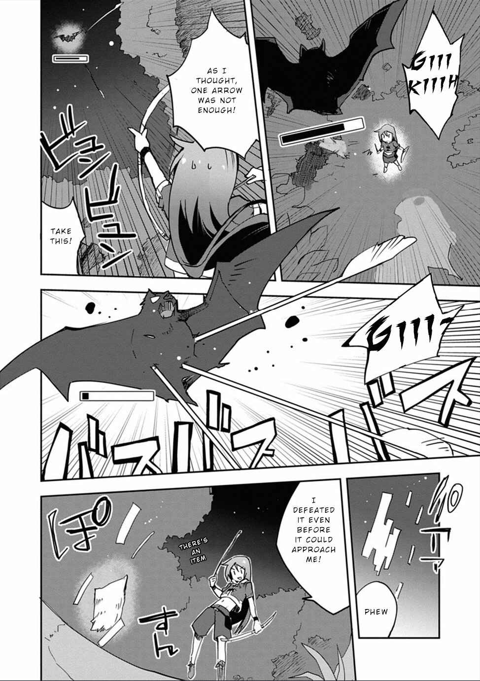 Page 24 Chapter 2 Only Sense Online