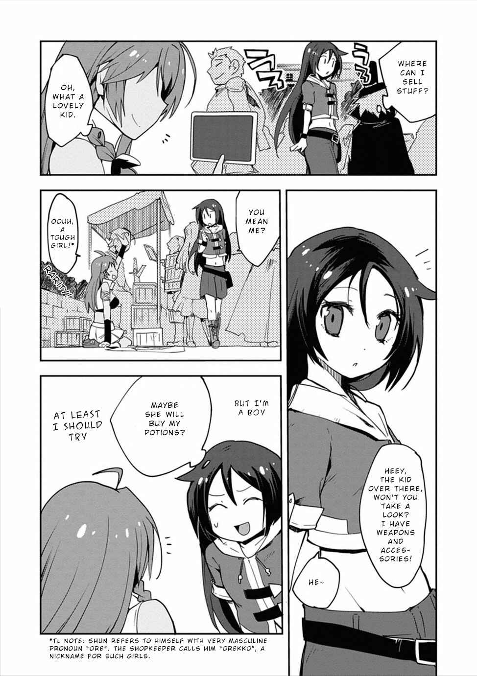 Page 29 Chapter 2 Only Sense Online