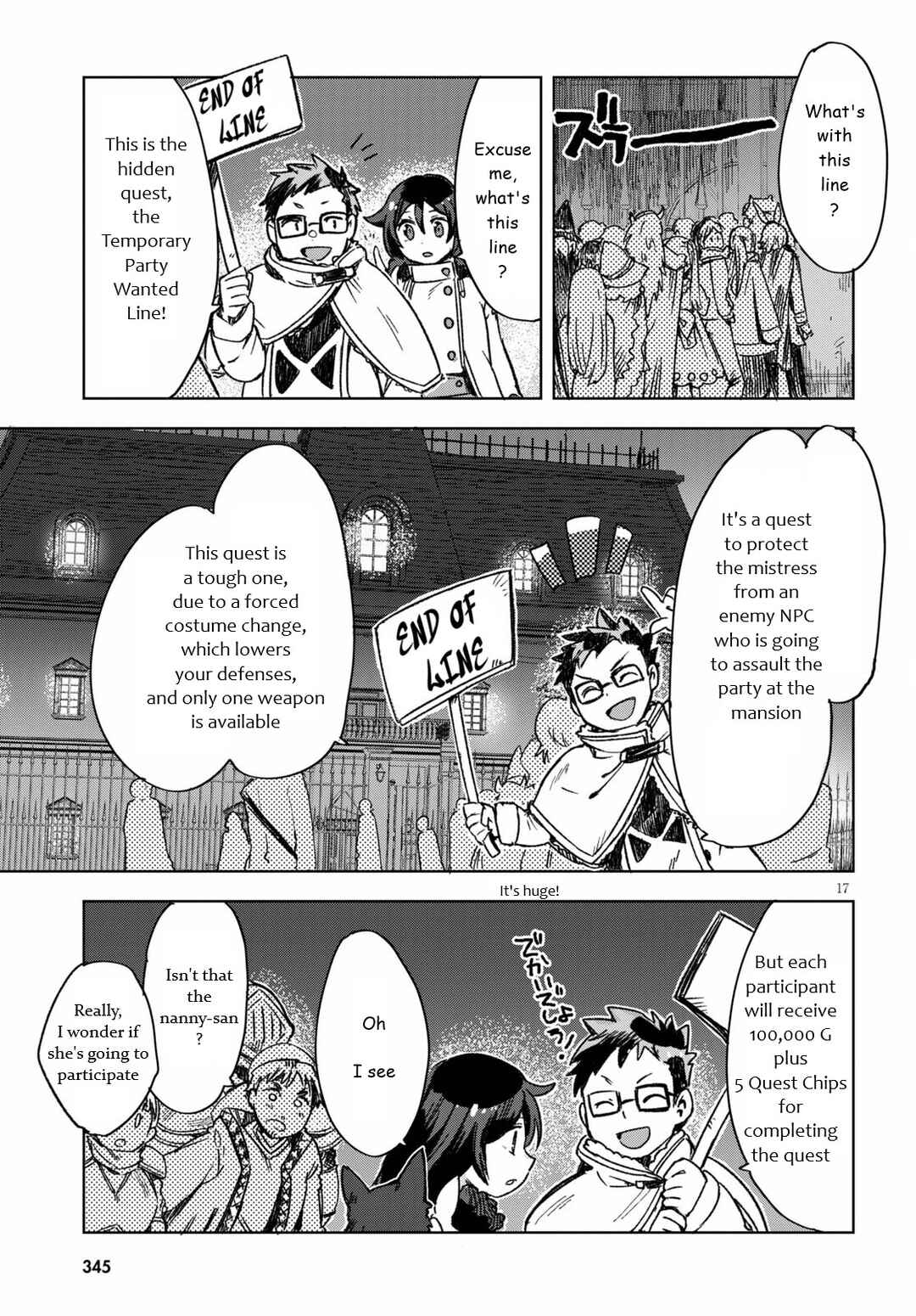 Page 17 Chapter 86 Only Sense Online