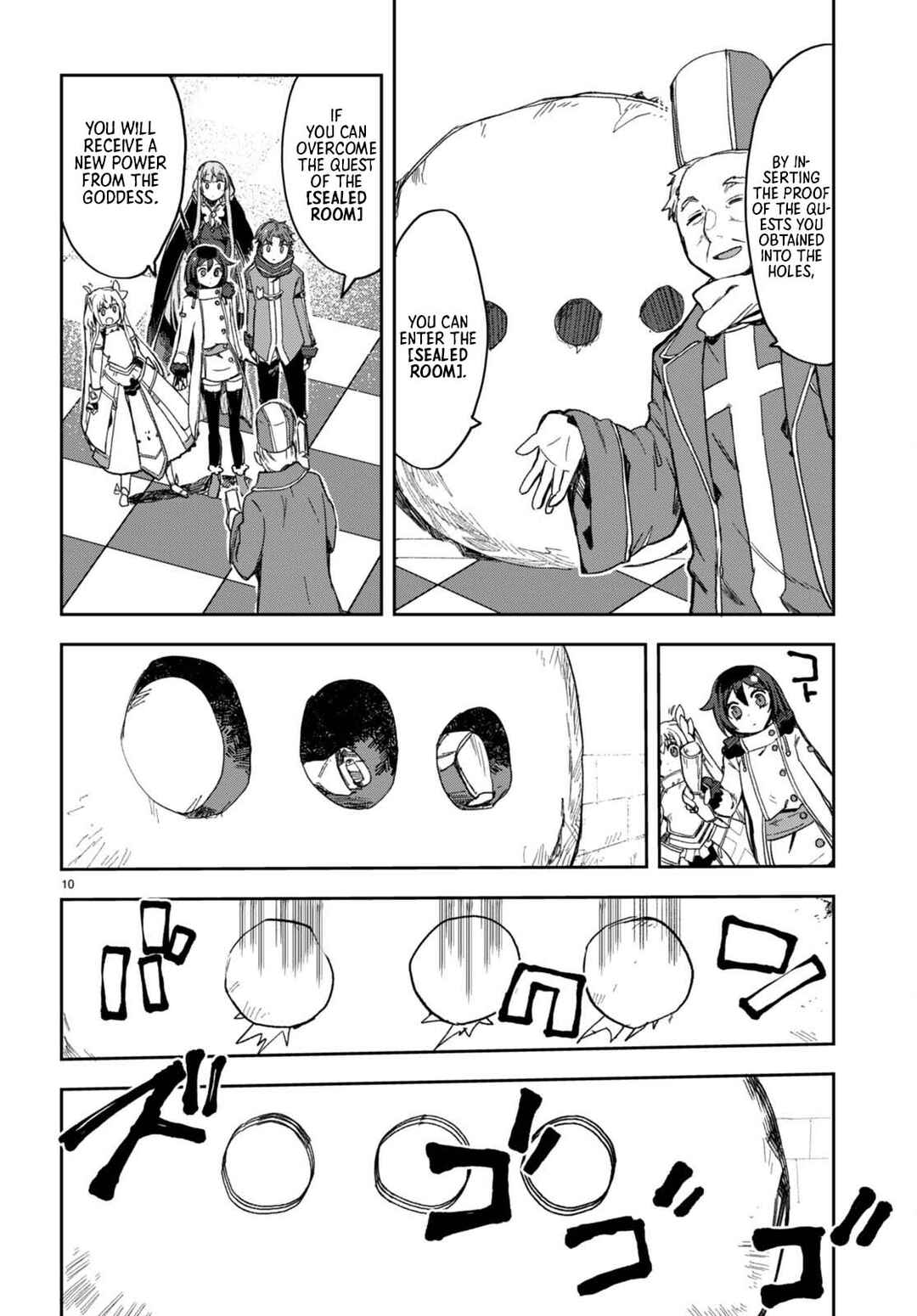 Page 11 Chapter 100 Only Sense Online