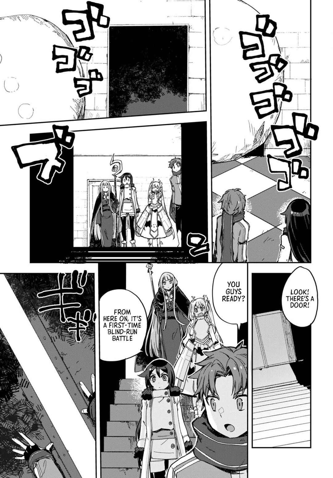 Page 12 Chapter 100 Only Sense Online