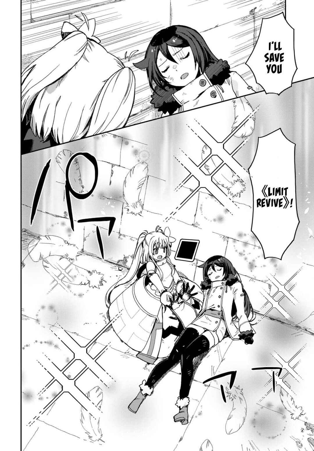 Page 25 Chapter 100 Only Sense Online