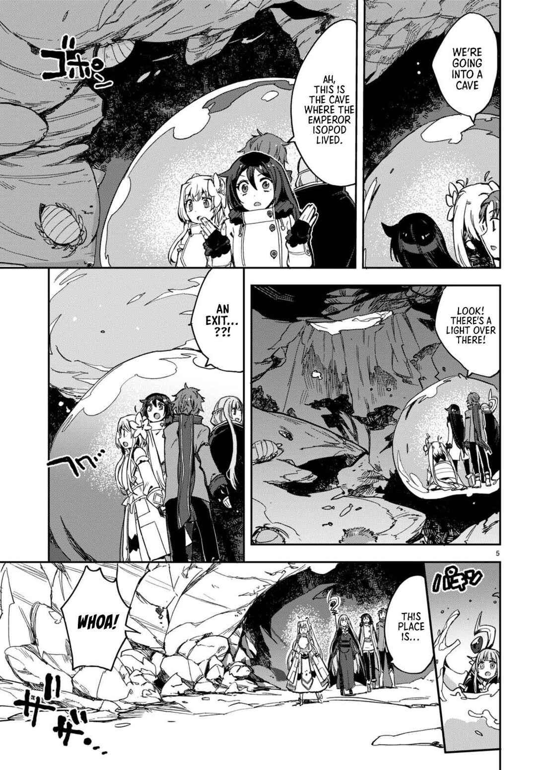 Page 6 Chapter 100 Only Sense Online