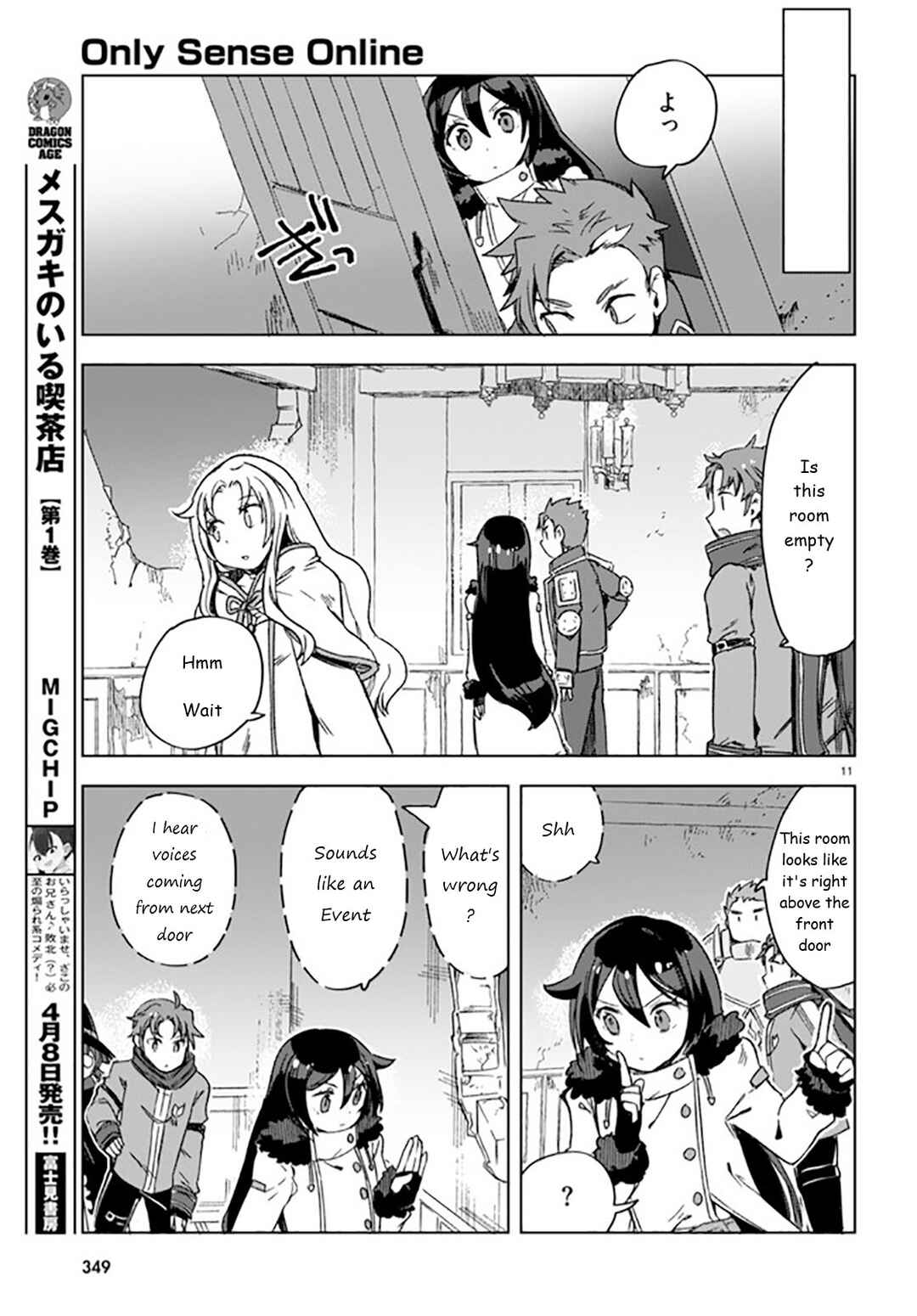 Page 11 Chapter 88 Only Sense Online