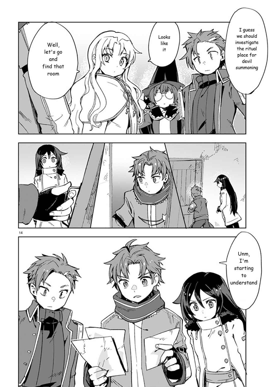 Page 14 Chapter 88 Only Sense Online
