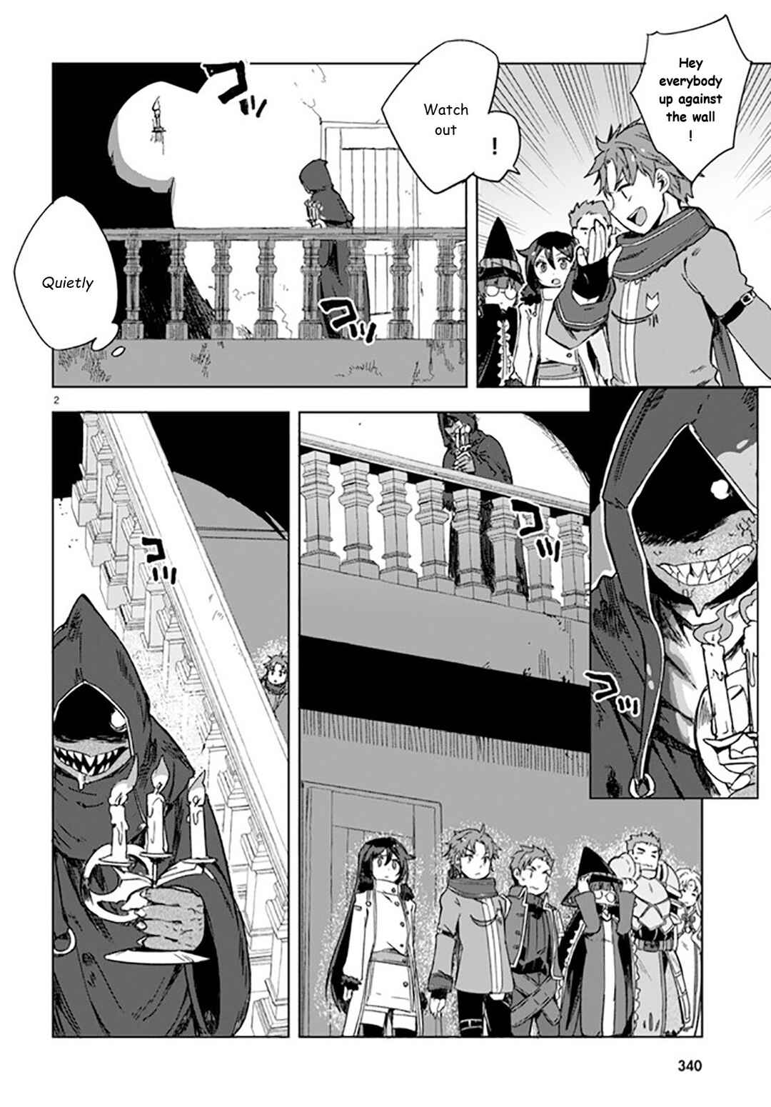 Page 2 Chapter 88 Only Sense Online