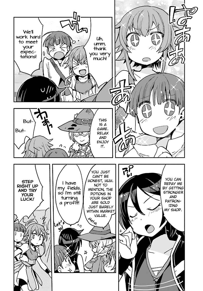 Page 10 Chapter 42 Only Sense Online