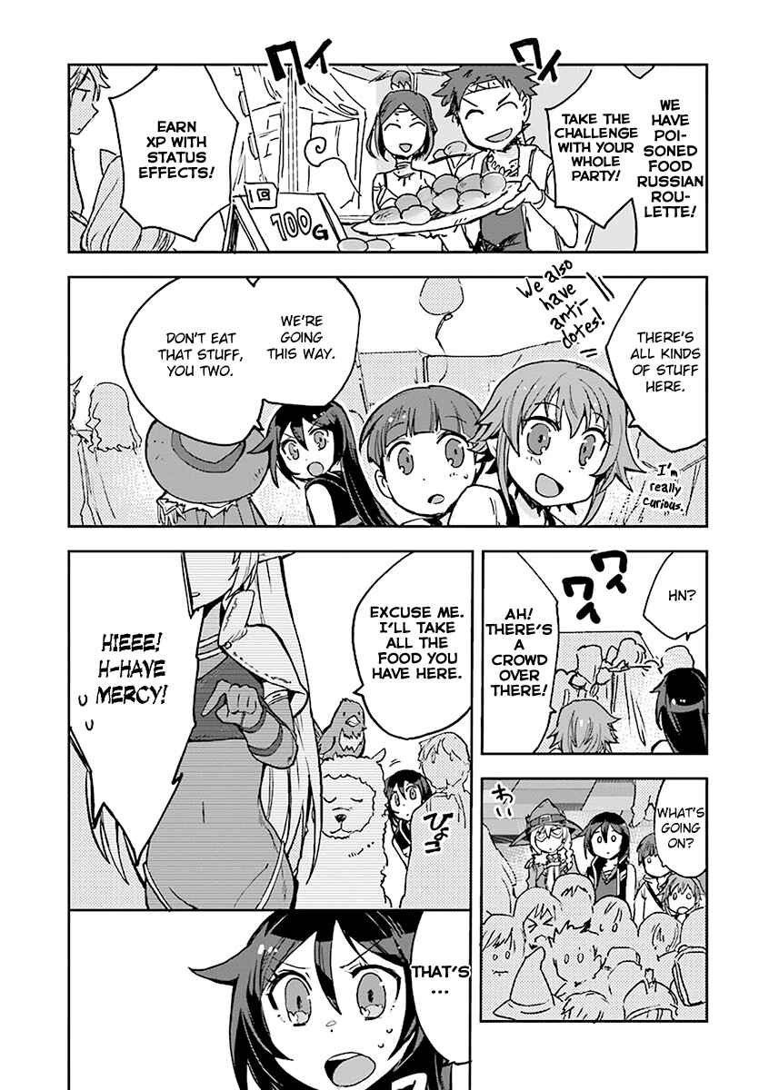 Page 11 Chapter 42 Only Sense Online
